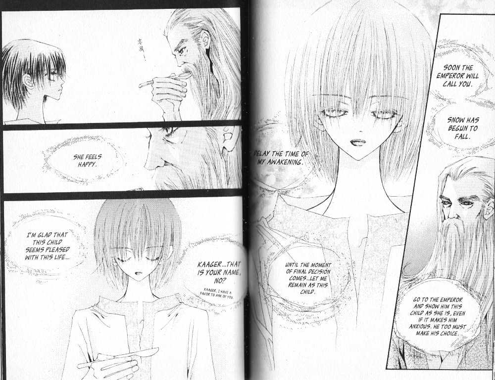 Arcana (Lee So Young) Chapter 5.3 page 15 - Chapter 5.3 : 5.3: [continuation] \ 6.1: The Awakening and the Dragon Seal