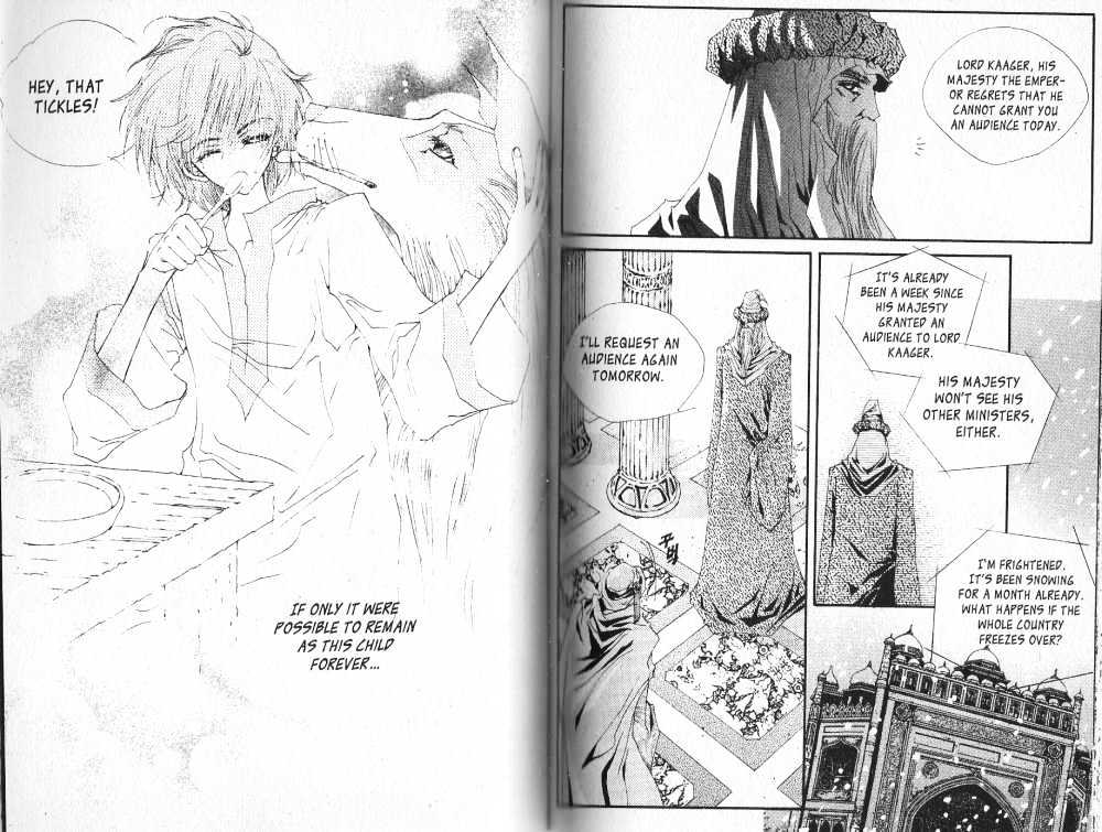 Arcana (Lee So Young) Chapter 5.3 page 17 - Chapter 5.3 : 5.3: [continuation] \ 6.1: The Awakening and the Dragon Seal
