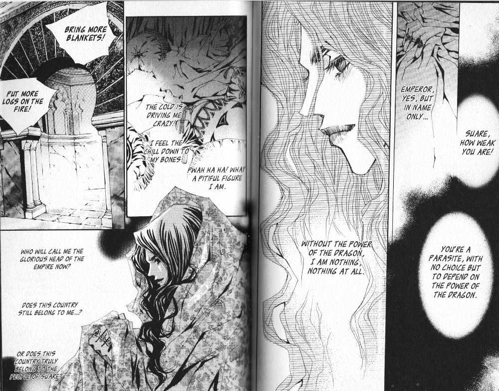 Arcana (Lee So Young) Chapter 5.3 page 18 - Chapter 5.3 : 5.3: [continuation] \ 6.1: The Awakening and the Dragon Seal