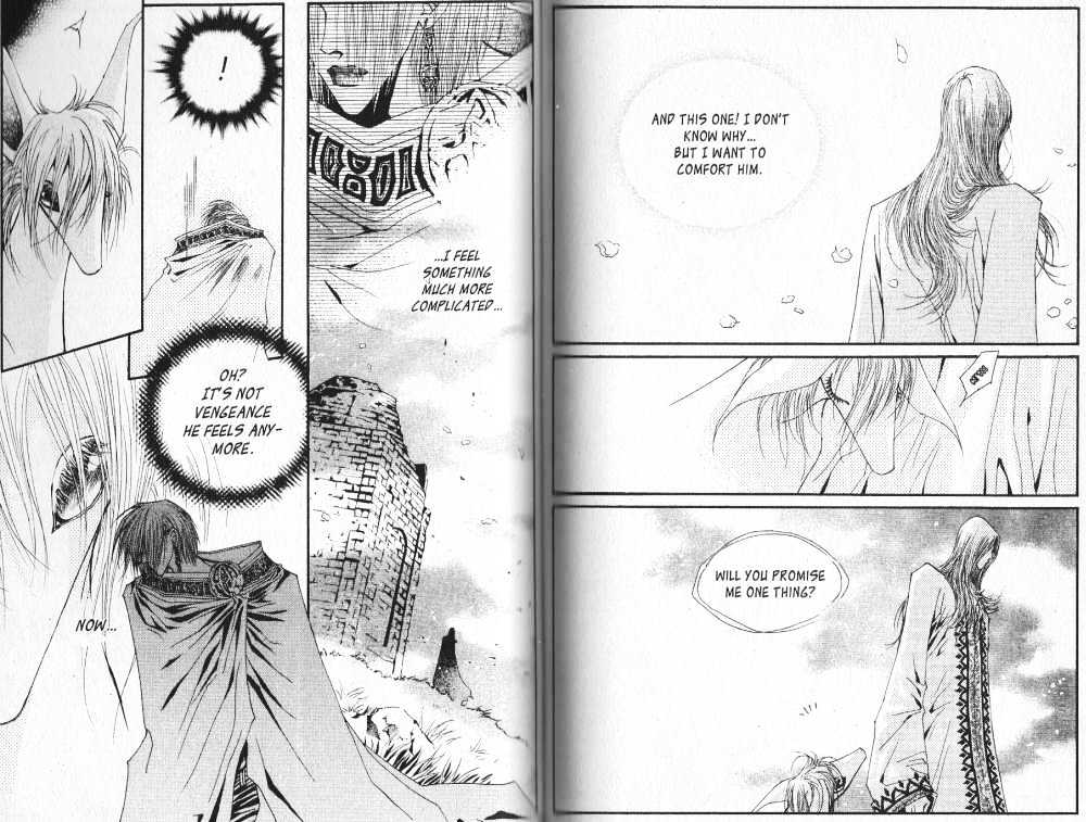 Arcana (Lee So Young) Chapter 5.3 page 2 - Chapter 5.3 : 5.3: [continuation] \ 6.1: The Awakening and the Dragon Seal