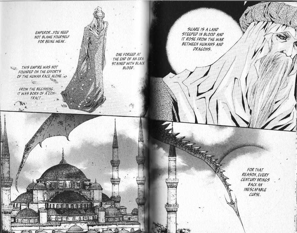 Arcana (Lee So Young) Chapter 5.3 page 20 - Chapter 5.3 : 5.3: [continuation] \ 6.1: The Awakening and the Dragon Seal