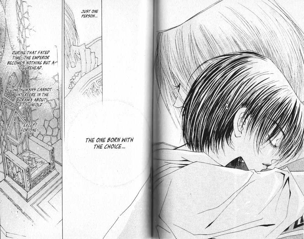 Arcana (Lee So Young) Chapter 5.3 page 21 - Chapter 5.3 : 5.3: [continuation] \ 6.1: The Awakening and the Dragon Seal