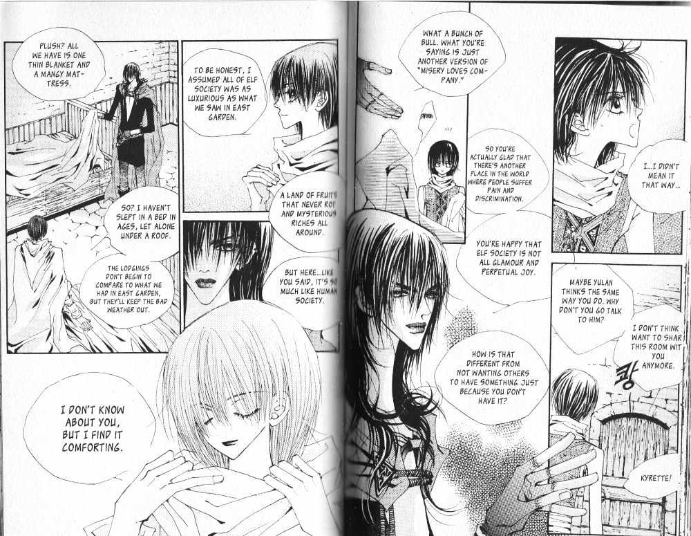 Arcana (Lee So Young) Chapter 5.3 page 23 - Chapter 5.3 : 5.3: [continuation] \ 6.1: The Awakening and the Dragon Seal