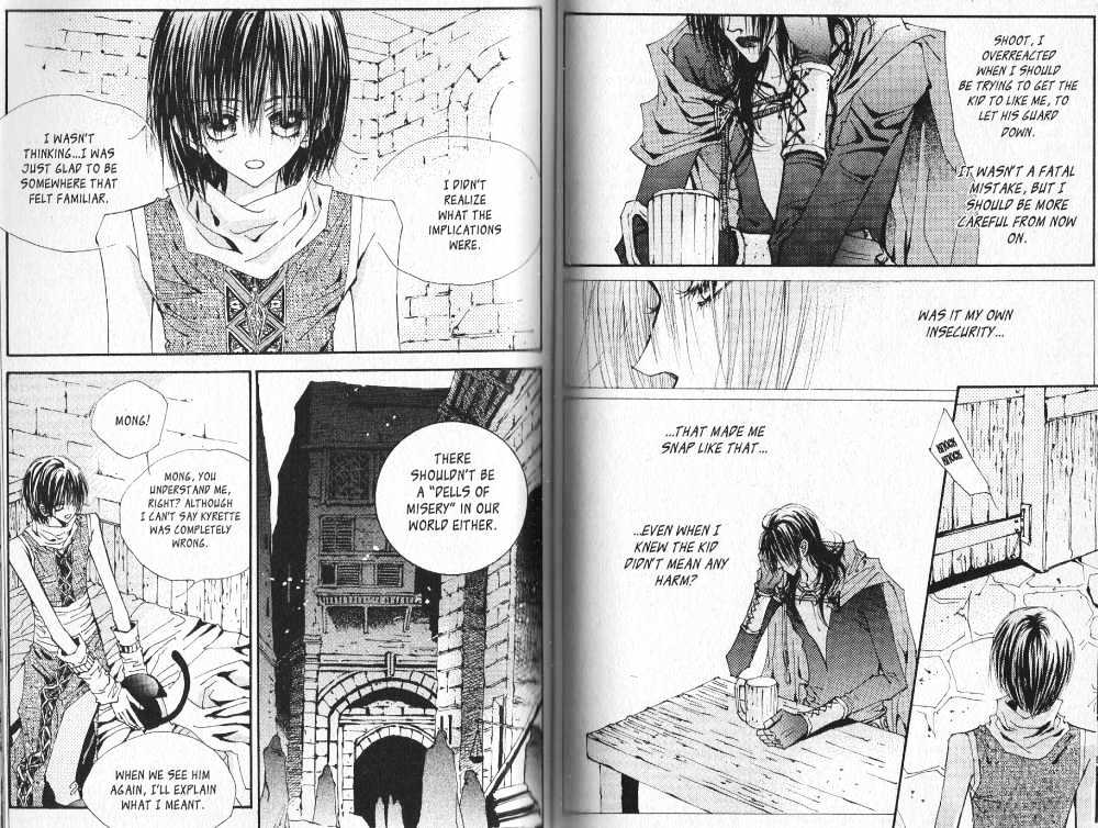 Arcana (Lee So Young) Chapter 5.3 page 24 - Chapter 5.3 : 5.3: [continuation] \ 6.1: The Awakening and the Dragon Seal