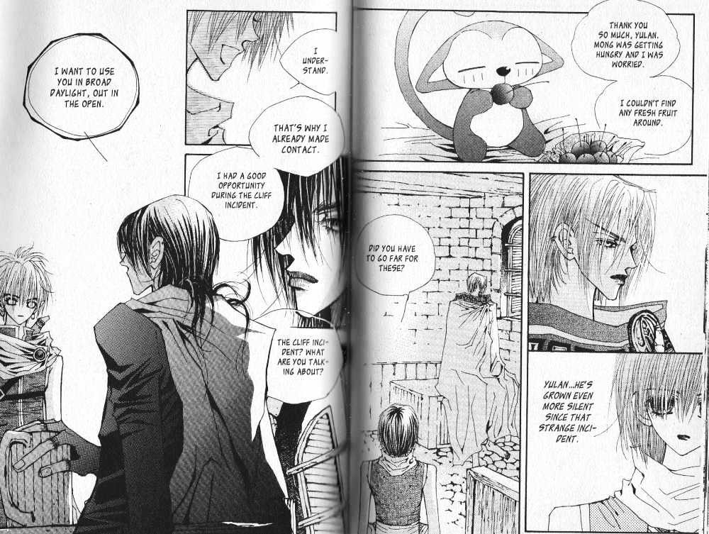 Arcana (Lee So Young) Chapter 5.3 page 26 - Chapter 5.3 : 5.3: [continuation] \ 6.1: The Awakening and the Dragon Seal