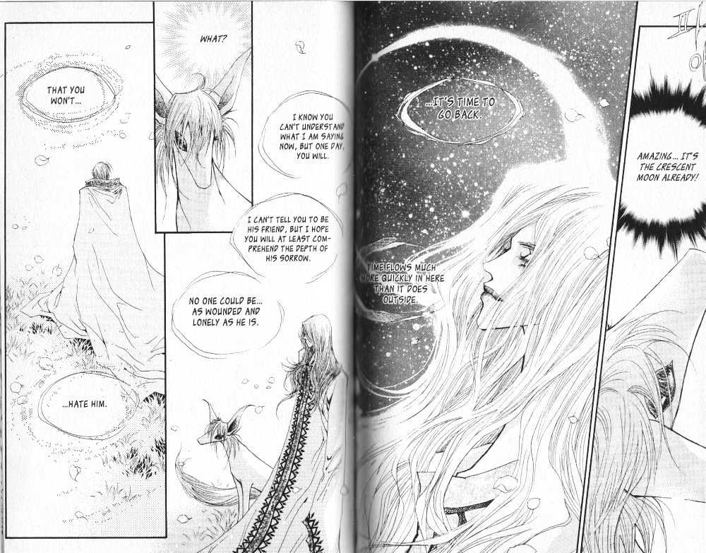 Arcana (Lee So Young) Chapter 5.3 page 3 - Chapter 5.3 : 5.3: [continuation] \ 6.1: The Awakening and the Dragon Seal