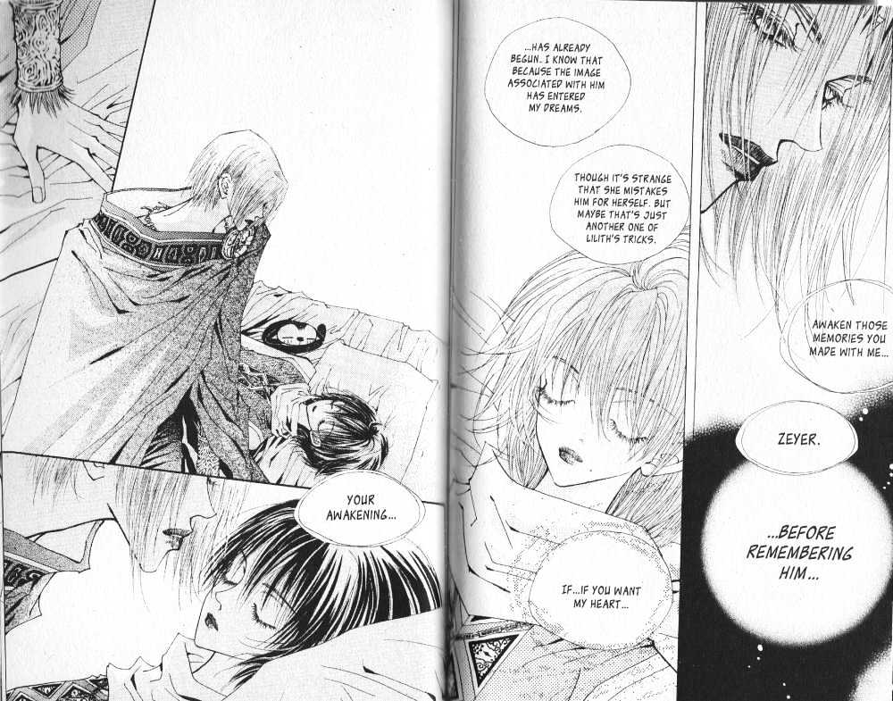 Arcana (Lee So Young) Chapter 5.3 page 31 - Chapter 5.3 : 5.3: [continuation] \ 6.1: The Awakening and the Dragon Seal