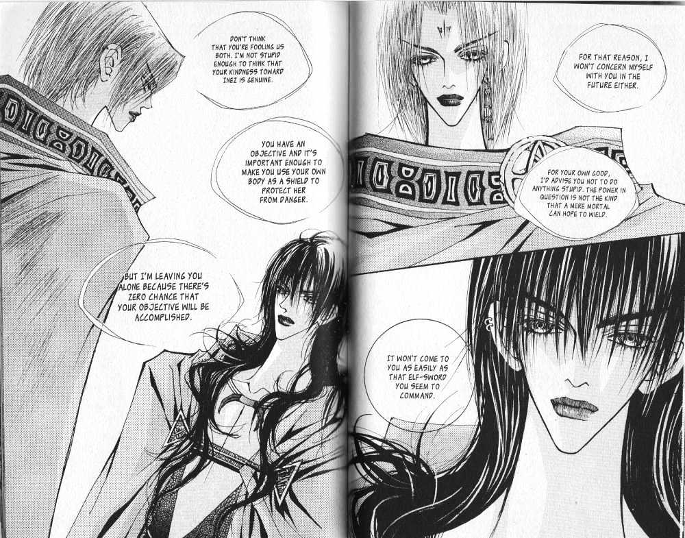 Arcana (Lee So Young) Chapter 5.3 page 33 - Chapter 5.3 : 5.3: [continuation] \ 6.1: The Awakening and the Dragon Seal
