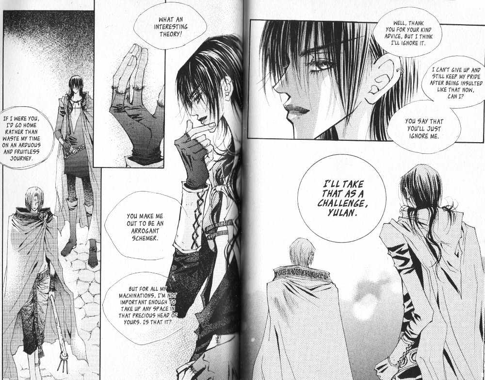 Arcana (Lee So Young) Chapter 5.3 page 34 - Chapter 5.3 : 5.3: [continuation] \ 6.1: The Awakening and the Dragon Seal