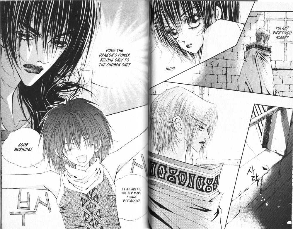 Arcana (Lee So Young) Chapter 5.3 page 36 - Chapter 5.3 : 5.3: [continuation] \ 6.1: The Awakening and the Dragon Seal