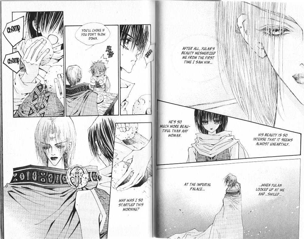 Arcana (Lee So Young) Chapter 5.3 page 38 - Chapter 5.3 : 5.3: [continuation] \ 6.1: The Awakening and the Dragon Seal