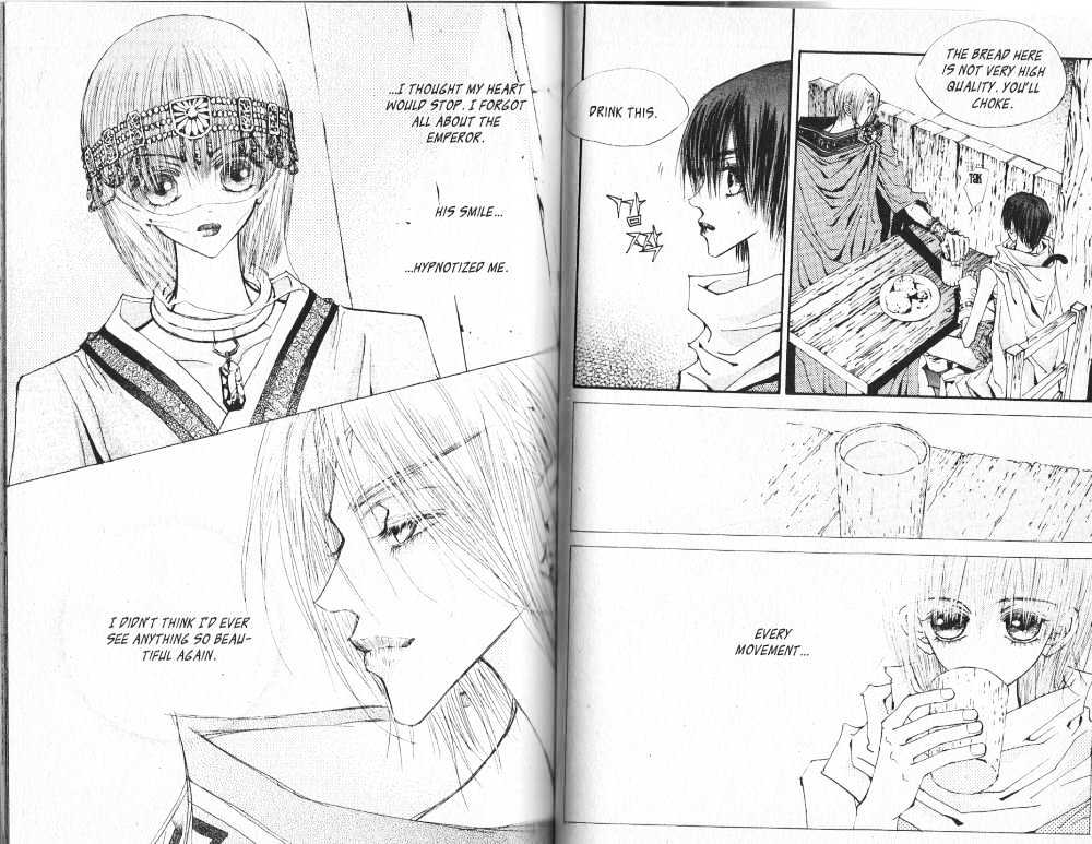 Arcana (Lee So Young) Chapter 5.3 page 39 - Chapter 5.3 : 5.3: [continuation] \ 6.1: The Awakening and the Dragon Seal