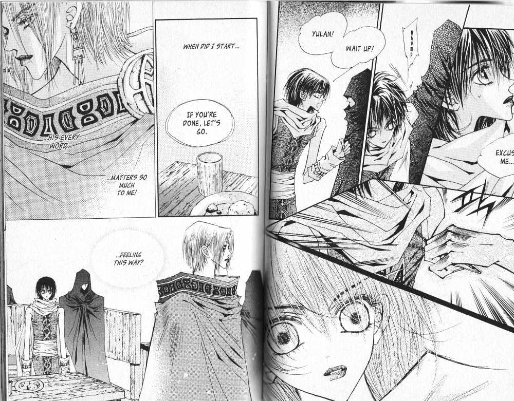Arcana (Lee So Young) Chapter 5.3 page 40 - Chapter 5.3 : 5.3: [continuation] \ 6.1: The Awakening and the Dragon Seal