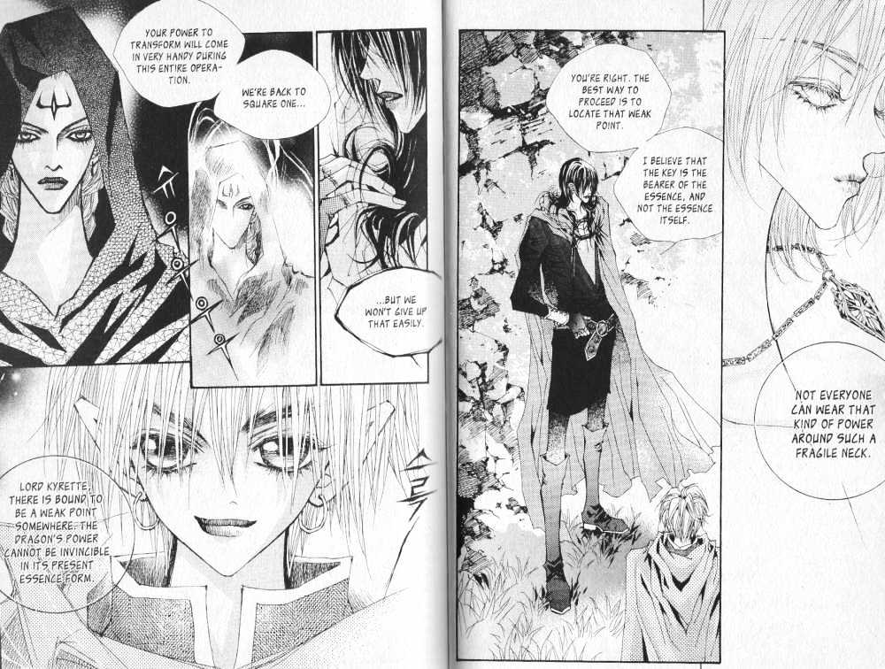 Arcana (Lee So Young) Chapter 5.3 page 48 - Chapter 5.3 : 5.3: [continuation] \ 6.1: The Awakening and the Dragon Seal