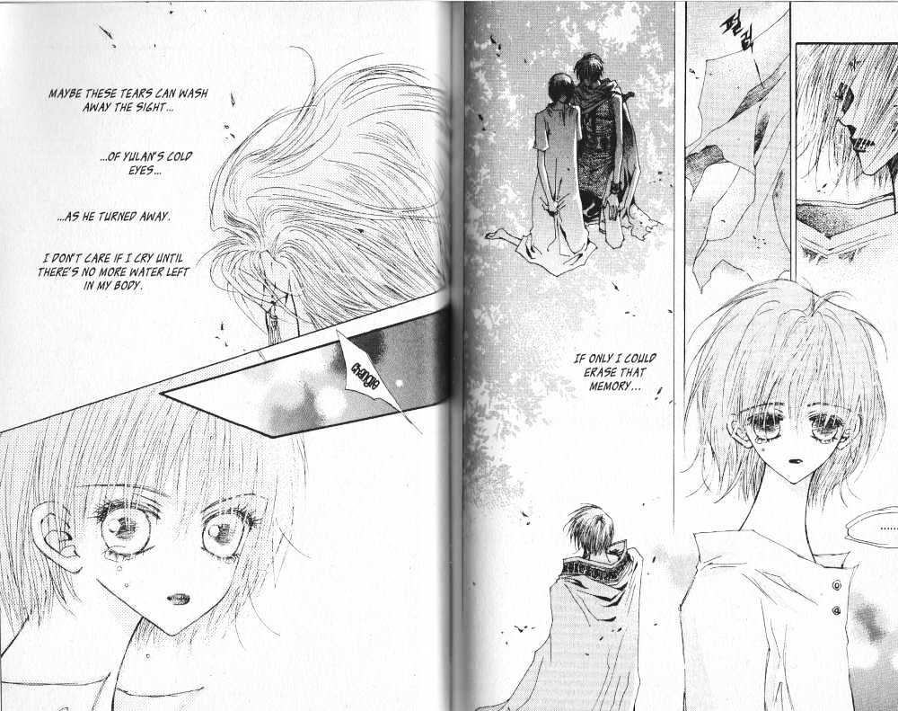 Arcana (Lee So Young) Chapter 5.3 page 7 - Chapter 5.3 : 5.3: [continuation] \ 6.1: The Awakening and the Dragon Seal