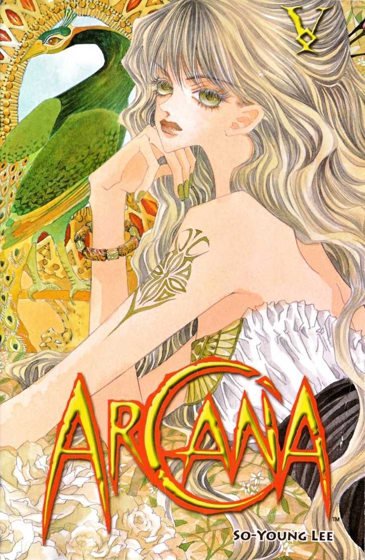 Arcana (Lee So Young) Chapter 6.2 page 1 - Chapter 6.2 : [continuation]