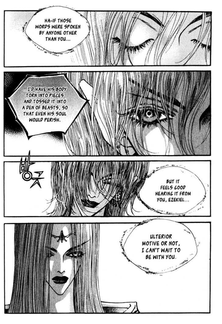 Arcana (Lee So Young) Chapter 6.2 page 12 - Chapter 6.2 : [continuation]