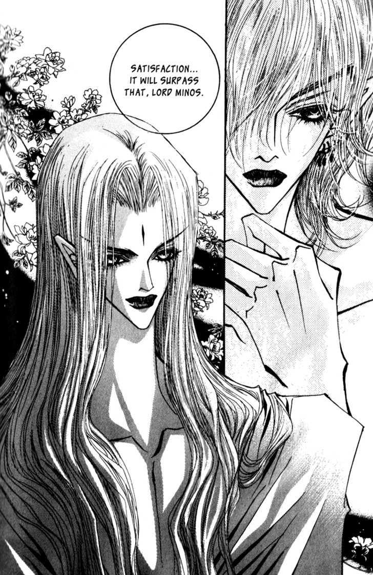 Arcana (Lee So Young) Chapter 6.2 page 14 - Chapter 6.2 : [continuation]