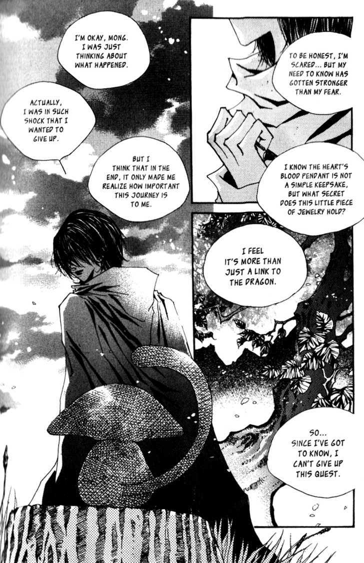 Arcana (Lee So Young) Chapter 6.2 page 16 - Chapter 6.2 : [continuation]