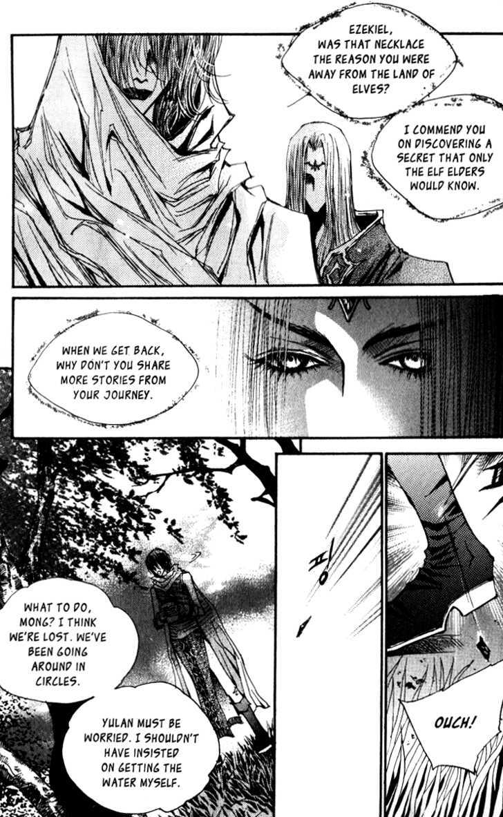 Arcana (Lee So Young) Chapter 6.2 page 19 - Chapter 6.2 : [continuation]