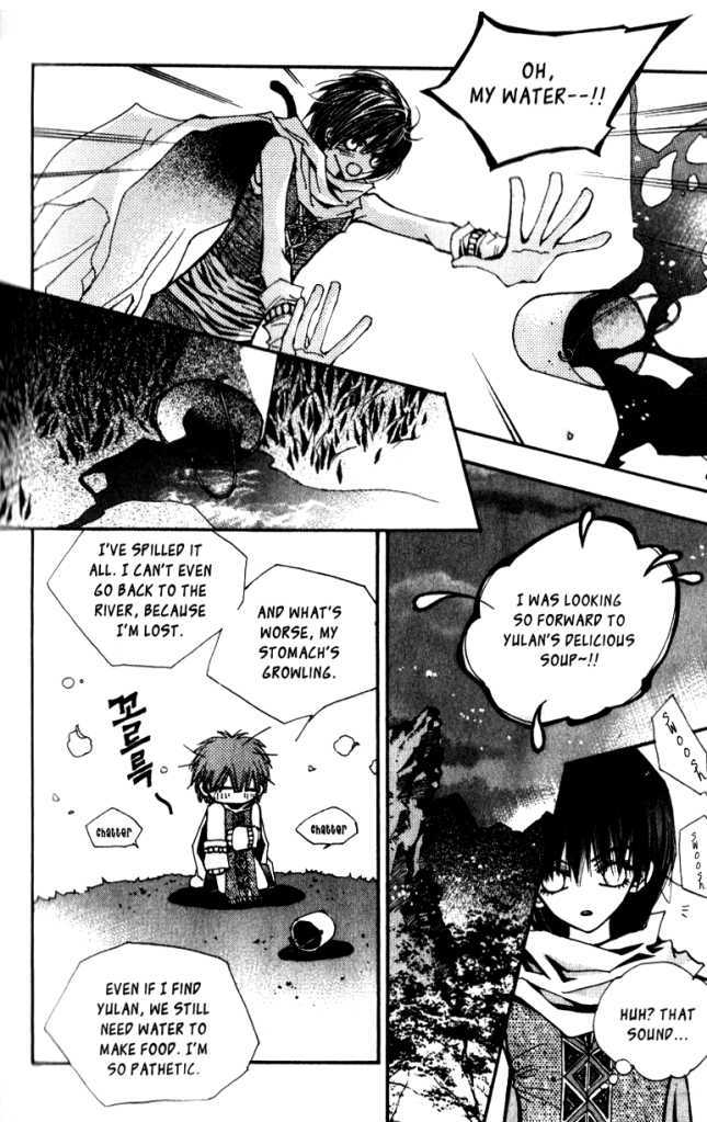 Arcana (Lee So Young) Chapter 6.2 page 20 - Chapter 6.2 : [continuation]