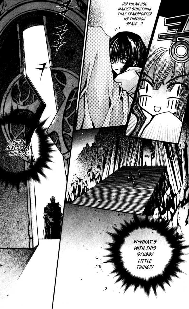 Arcana (Lee So Young) Chapter 6.2 page 39 - Chapter 6.2 : [continuation]