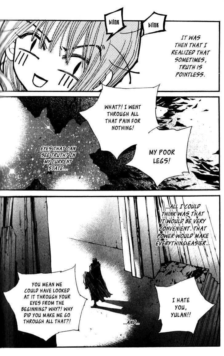 Arcana (Lee So Young) Chapter 6.2 page 40 - Chapter 6.2 : [continuation]