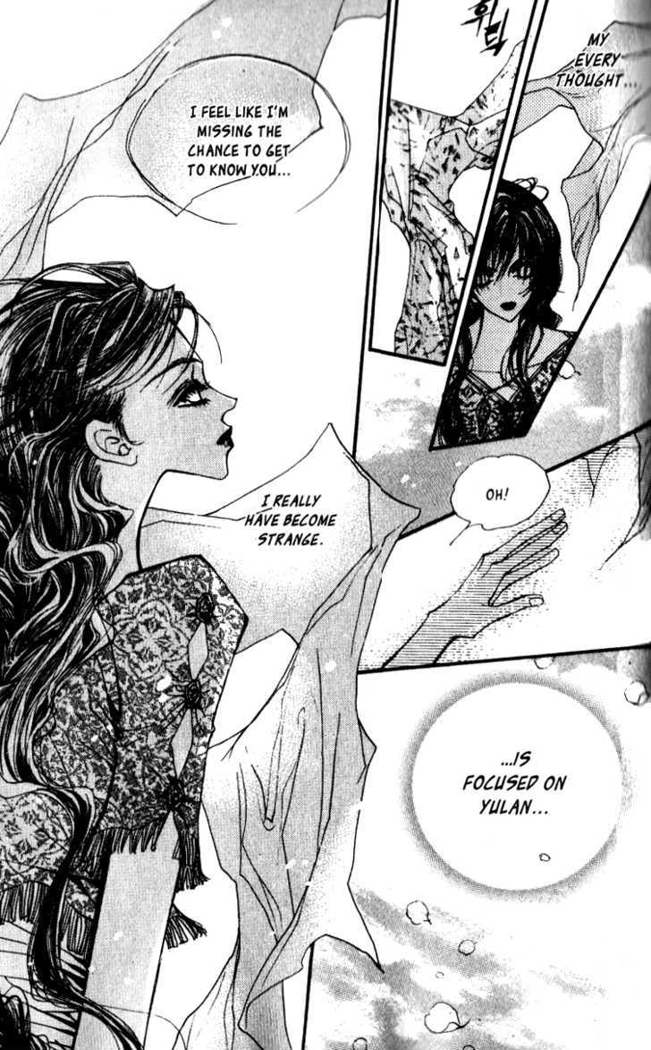 Arcana (Lee So Young) Chapter 7.1 page 10 - Chapter 7.1 : City of Ecstasy