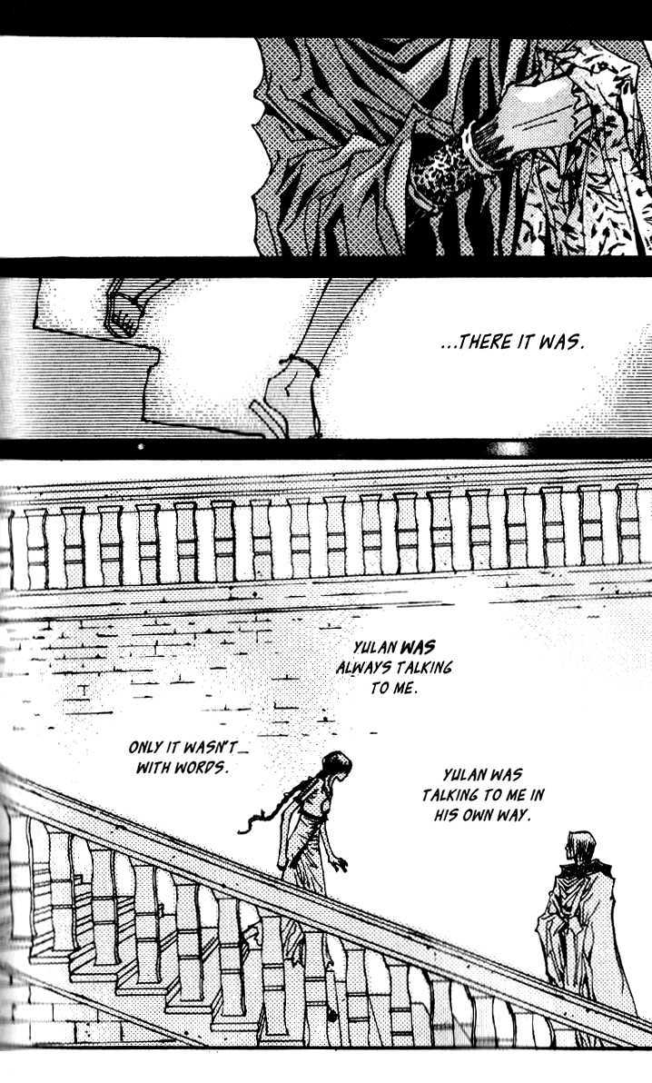 Arcana (Lee So Young) Chapter 7.1 page 17 - Chapter 7.1 : City of Ecstasy