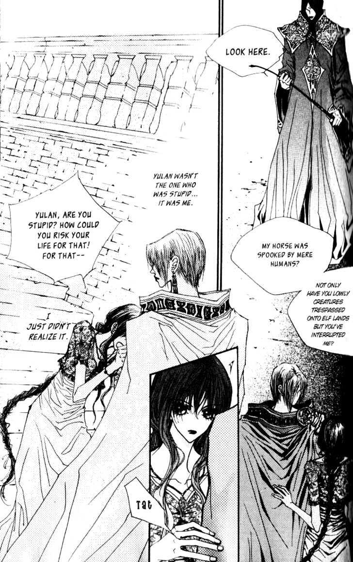 Arcana (Lee So Young) Chapter 7.1 page 18 - Chapter 7.1 : City of Ecstasy