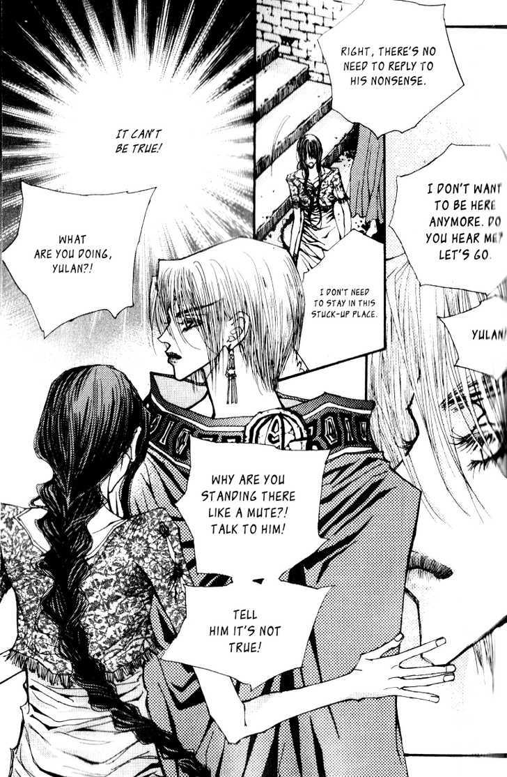 Arcana (Lee So Young) Chapter 7.1 page 22 - Chapter 7.1 : City of Ecstasy
