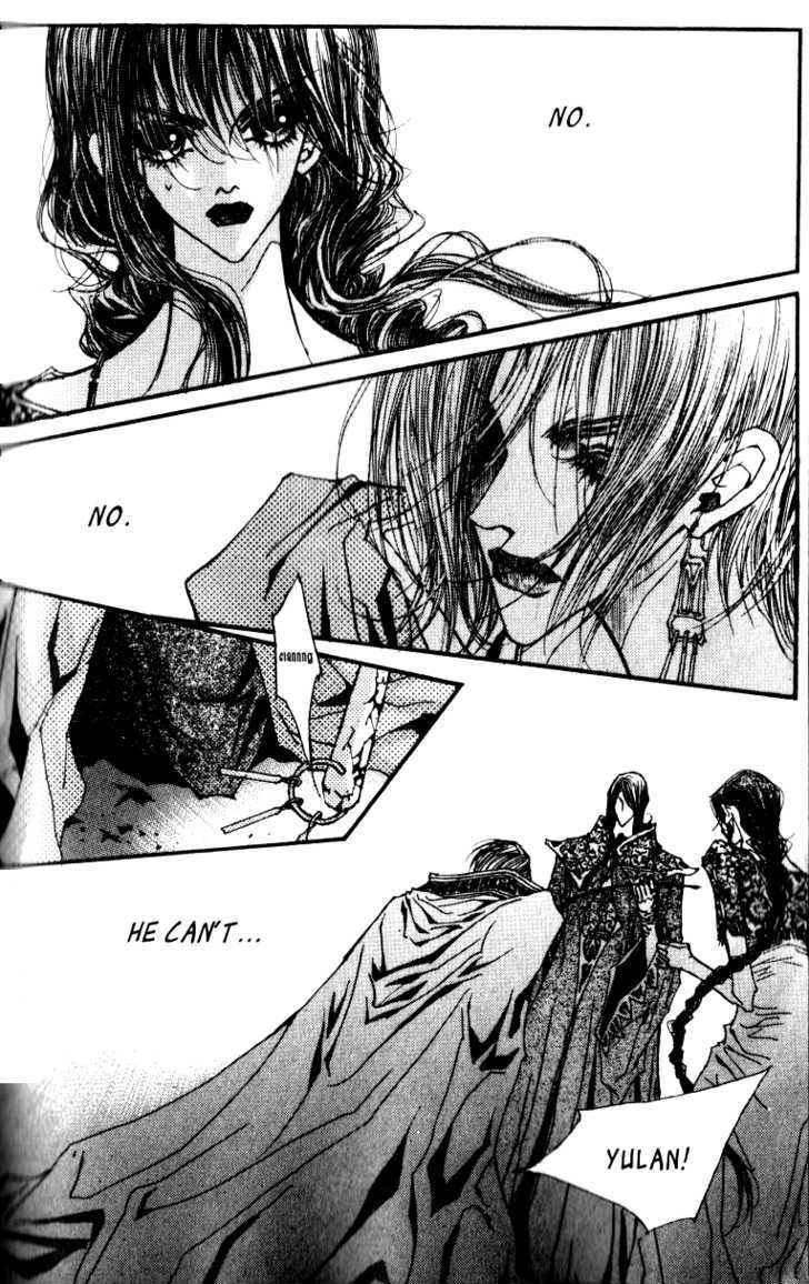 Arcana (Lee So Young) Chapter 7.1 page 23 - Chapter 7.1 : City of Ecstasy