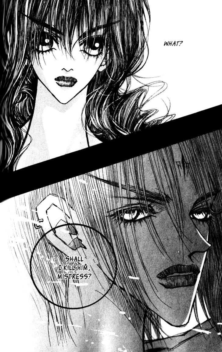 Arcana (Lee So Young) Chapter 7.1 page 26 - Chapter 7.1 : City of Ecstasy