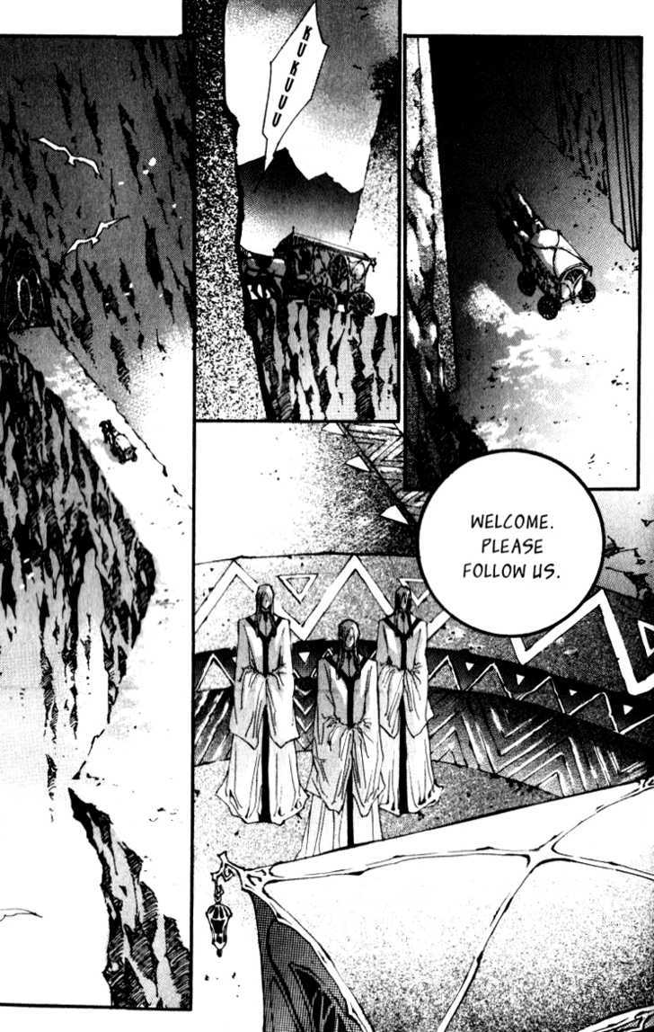 Arcana (Lee So Young) Chapter 7.1 page 29 - Chapter 7.1 : City of Ecstasy