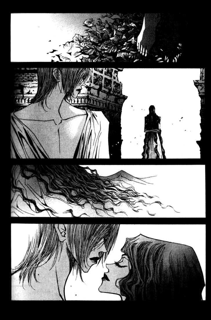 Arcana (Lee So Young) Chapter 7.1 page 3 - Chapter 7.1 : City of Ecstasy