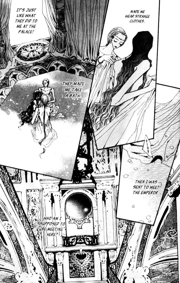 Arcana (Lee So Young) Chapter 7.1 page 35 - Chapter 7.1 : City of Ecstasy