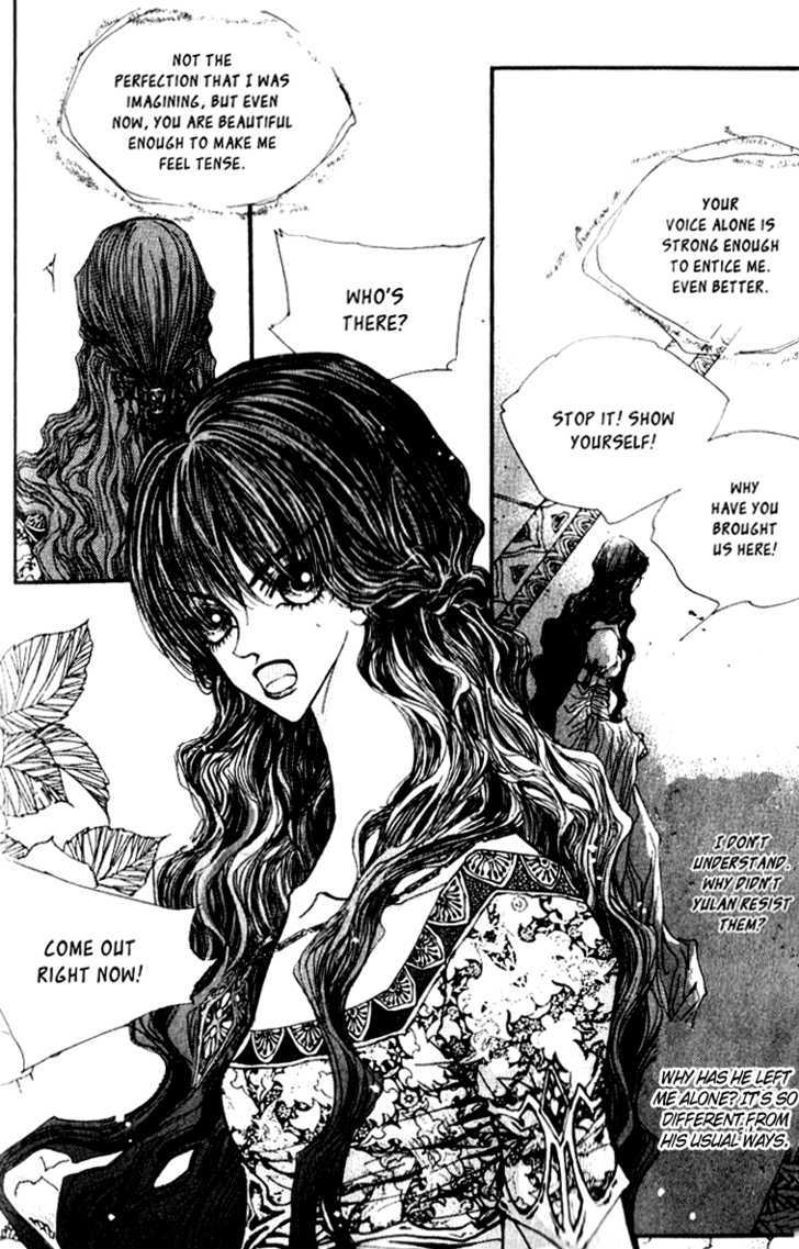Arcana (Lee So Young) Chapter 7.1 page 36 - Chapter 7.1 : City of Ecstasy