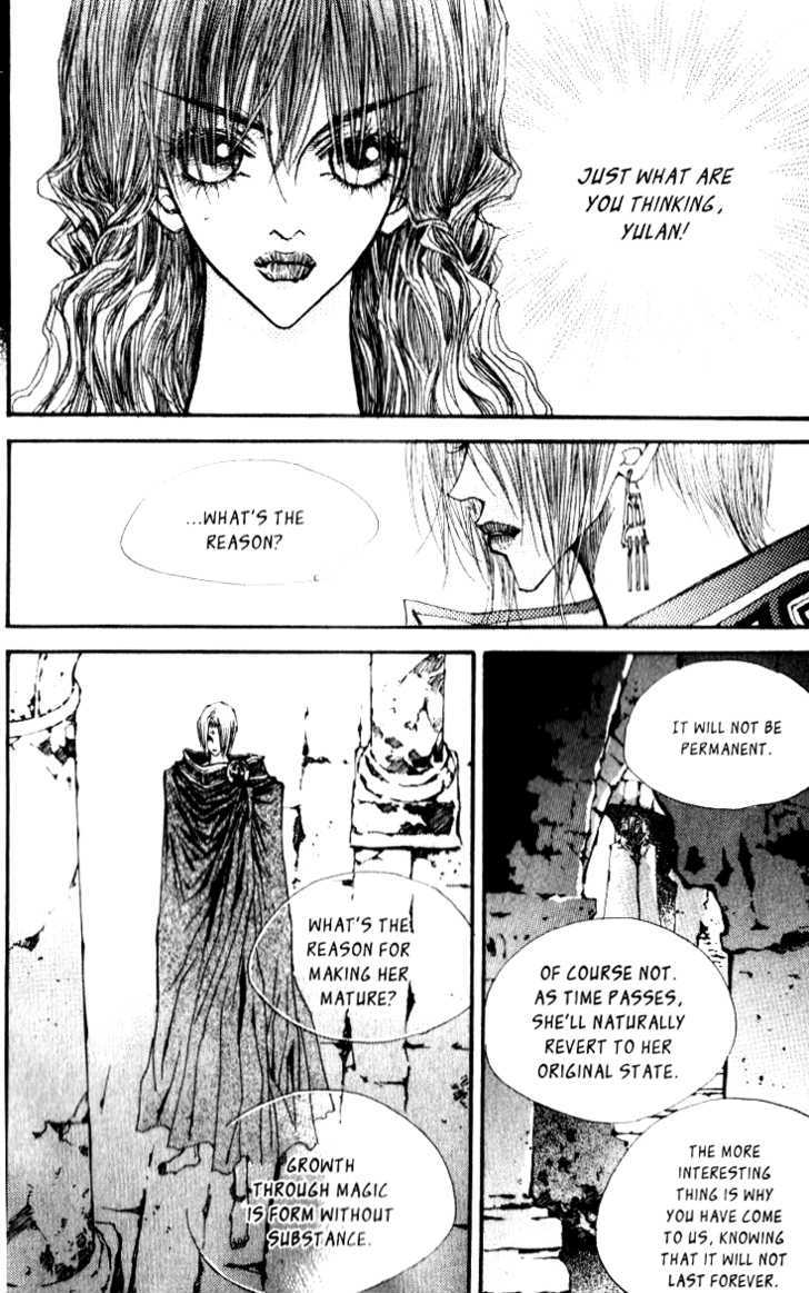 Arcana (Lee So Young) Chapter 7.1 page 37 - Chapter 7.1 : City of Ecstasy