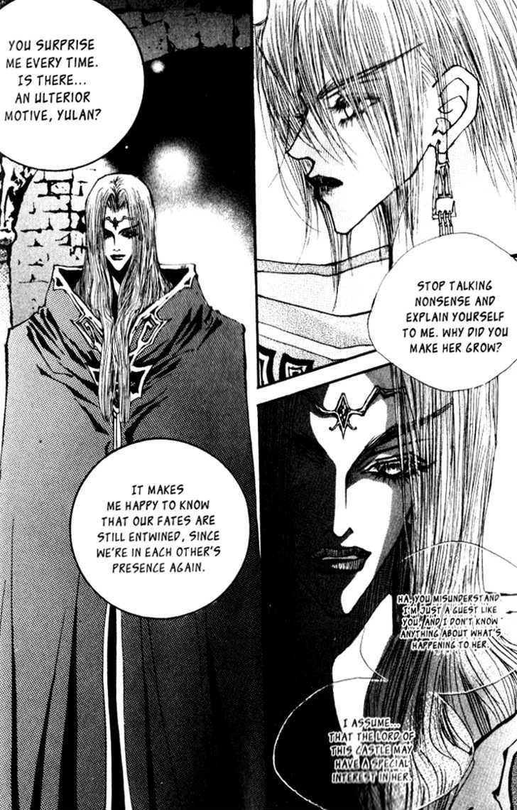Arcana (Lee So Young) Chapter 7.1 page 38 - Chapter 7.1 : City of Ecstasy