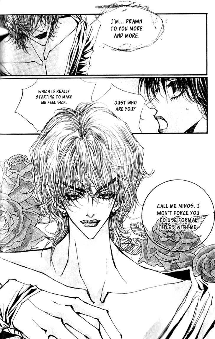 Arcana (Lee So Young) Chapter 7.1 page 44 - Chapter 7.1 : City of Ecstasy