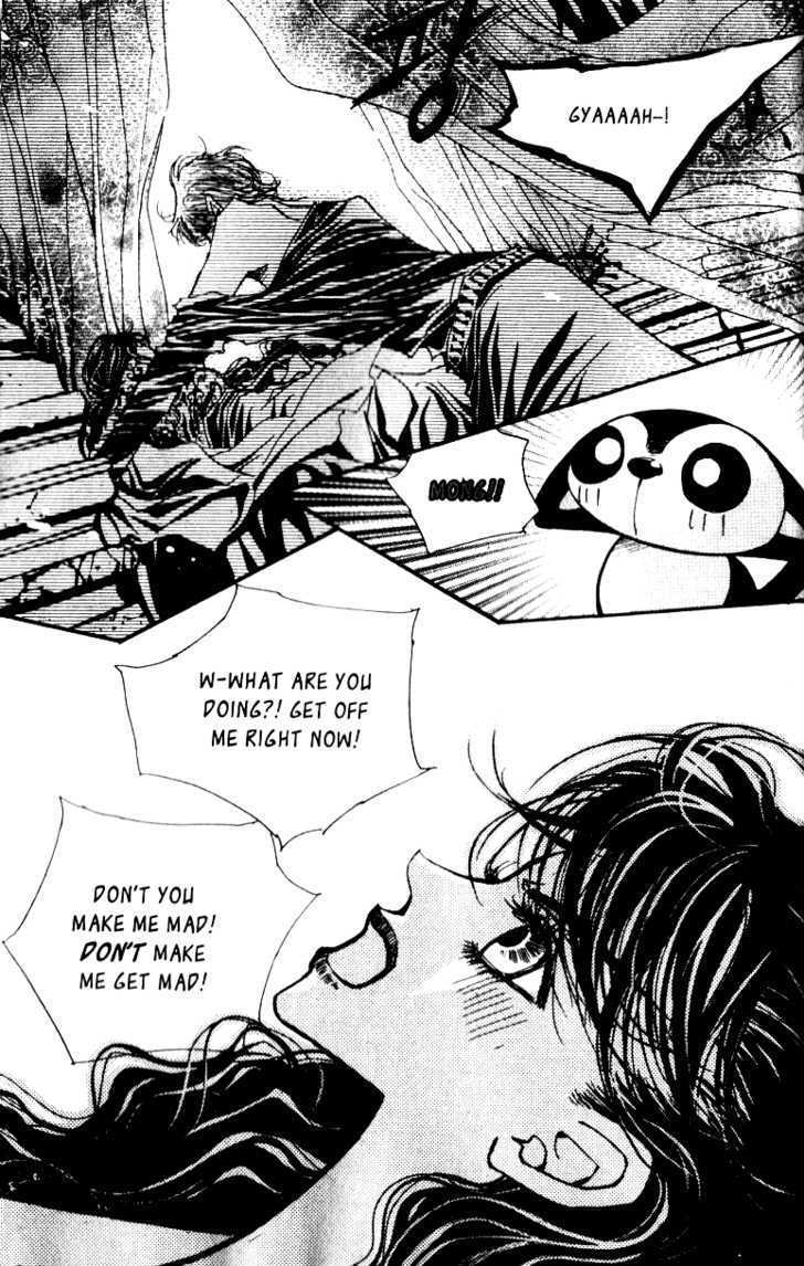 Arcana (Lee So Young) Chapter 7.1 page 47 - Chapter 7.1 : City of Ecstasy