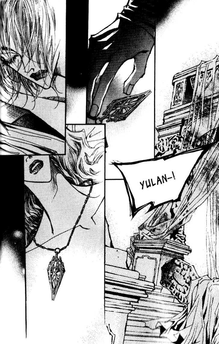 Arcana (Lee So Young) Chapter 7.1 page 48 - Chapter 7.1 : City of Ecstasy