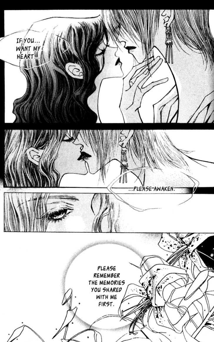 Arcana (Lee So Young) Chapter 7.1 page 5 - Chapter 7.1 : City of Ecstasy