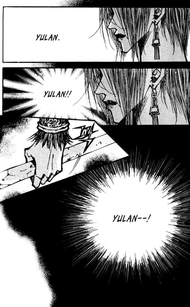 Arcana (Lee So Young) Chapter 7.1 page 50 - Chapter 7.1 : City of Ecstasy