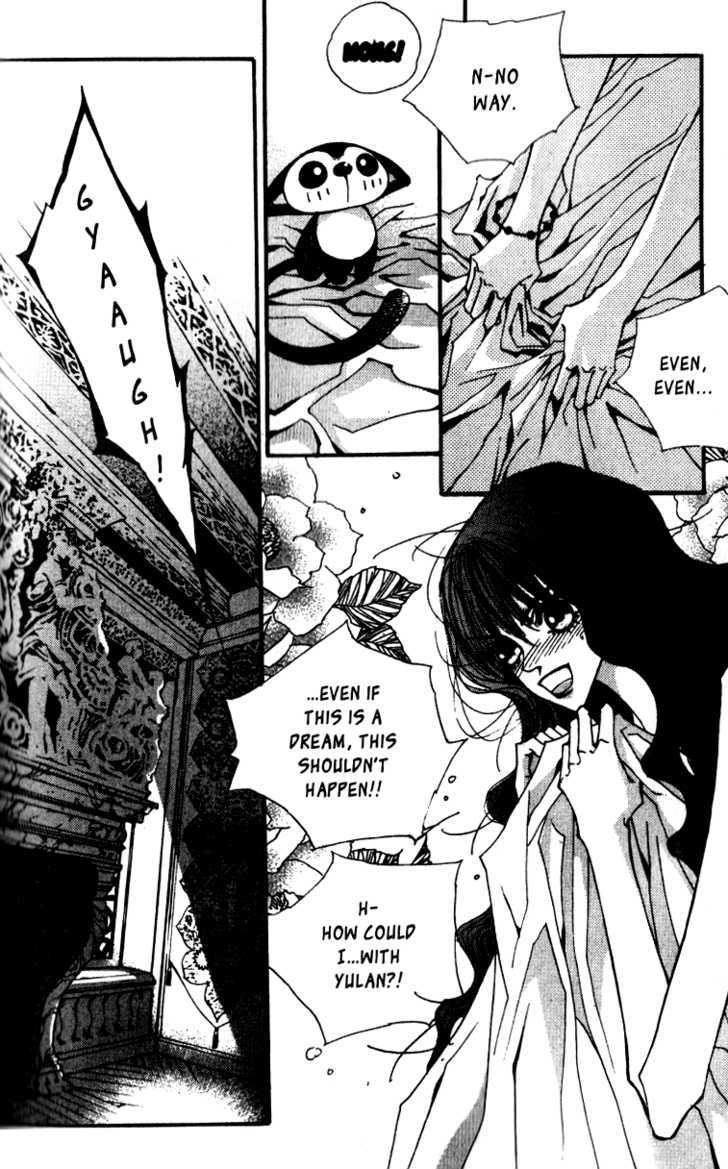 Arcana (Lee So Young) Chapter 7.1 page 6 - Chapter 7.1 : City of Ecstasy