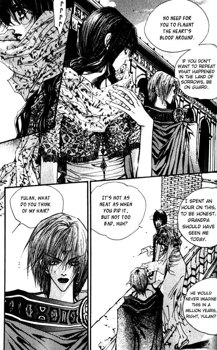 Arcana (Lee So Young) Chapter 7.1 page 8 - Chapter 7.1 : City of Ecstasy