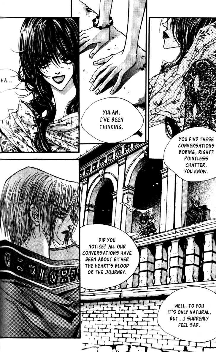 Arcana (Lee So Young) Chapter 7.1 page 9 - Chapter 7.1 : City of Ecstasy