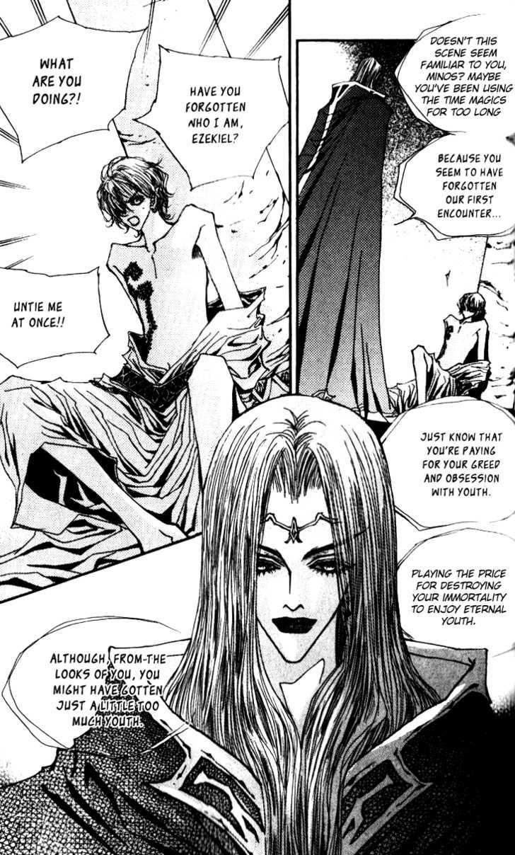 Arcana (Lee So Young) Chapter 7.2 page 14 - Chapter 7.2 : [continuation]