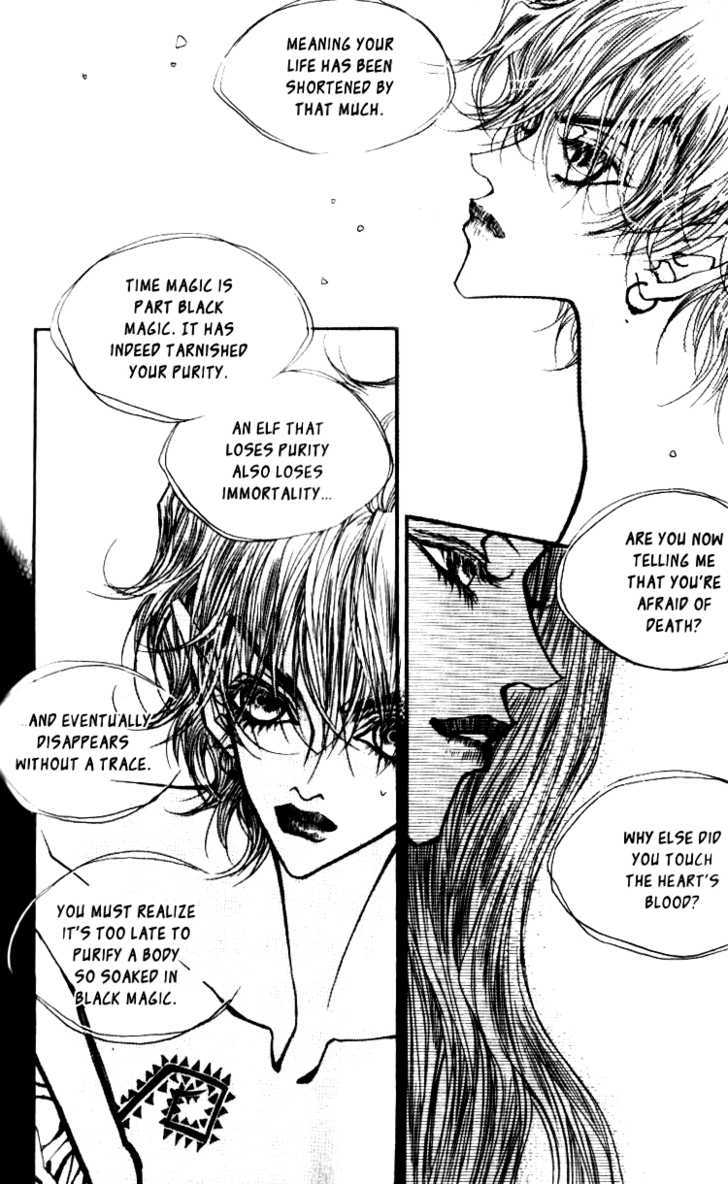 Arcana (Lee So Young) Chapter 7.2 page 15 - Chapter 7.2 : [continuation]