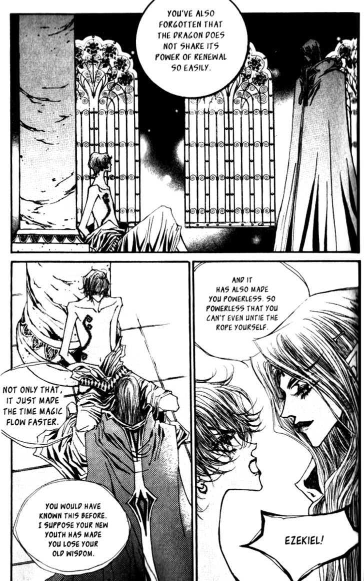 Arcana (Lee So Young) Chapter 7.2 page 16 - Chapter 7.2 : [continuation]
